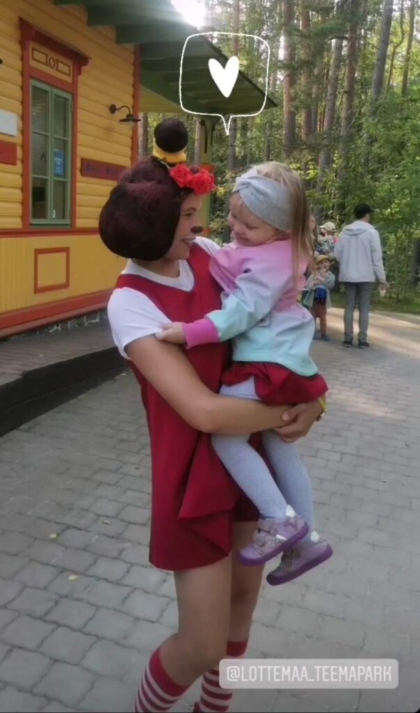 Screenshot_20210828-102654~3